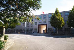 電磁鐵生產(chǎn)廠(chǎng)家簡(jiǎn)介